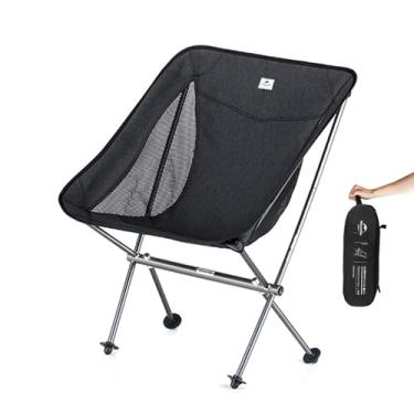 Imagem de Naturehike Cadeira de acampamento ultraleve, cadeira de mochila dobrável portátil, cadeira de acampamento compacta com bolsa de transporte para acampamento ao ar livre, trilhas, mochila de viagem na