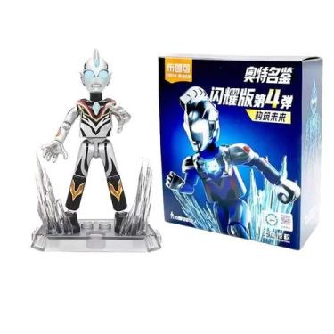 Imagem de Blocos De Montar Brinquedo Ultraman Bloques Edição Espumante Com Luzes