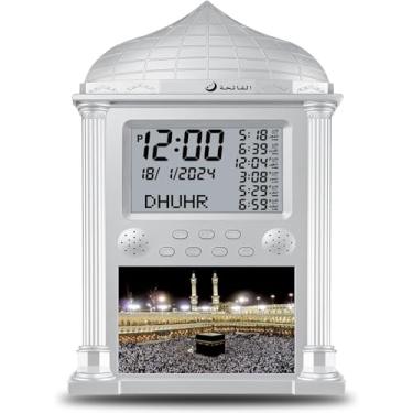 Imagem de AIPEBANI Relógio Azan, relógio de parede muçulmano Athan com visor LCD, relógio digital Azan para casa/escritório/mesquita-presentes Eid Ramadã (prata)