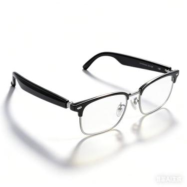 Imagem de Yunseity Óculos Inteligentes para Homens e Mulheres, Bluetooth Com Alto-falante e Microfone, para Dirigir, Escritório, Conferência na Web, Ouvir Música