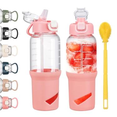 Imagem de SIEROZUR Garrafas de água de vidro de 946 ml com batedor de bola, coqueteleira para misturas de proteína, copo de vidro à prova de vazamento com 2 tampas e sem BPA, coqueteleira para fitness, rosa