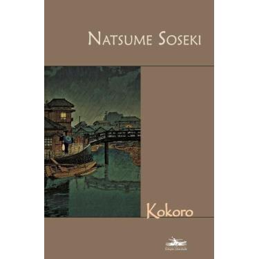 Imagem de Kokoro - ESTACAO LIBERDADE, Sortido