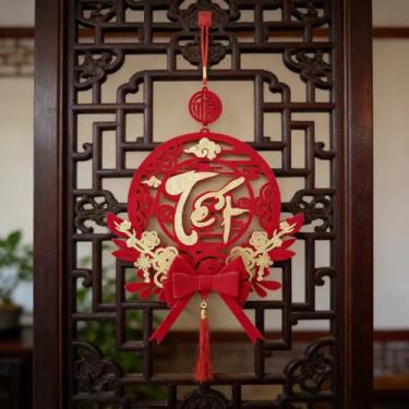 Imagem de KYMY Enfeite de pendurar de ano novo vietnamita, decoração de pendurar no festival da primavera asiático de 2026 para decoração NAM, pingente de prosperidade da sorte de cavalo do zodíaco lunar para