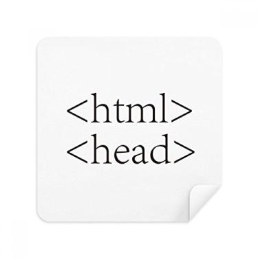 Imagem de Programmer Program Declaração HTML óculos pano pano pano pano pano pano pano pano pano tecido camurça pacote com 2