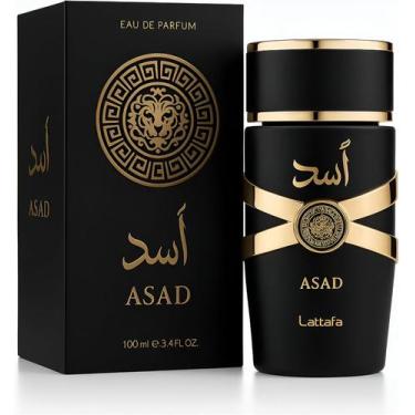Imagem de Perfume Árabe Lattafa Asad Black Masculino Eau De Parfum