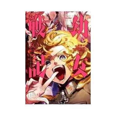 Imagem de Tanya the evil: crônicas de guerra vol. 30 - Panini