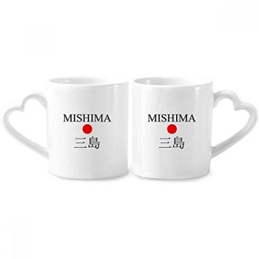 Imagem de Mishima Japaness City Name Red Sun Flag Couple Porcelain Mug Set Ceramic Lover Cup Heart Handle