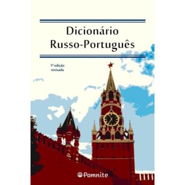 Imagem de Dicionario Russo-Portugues