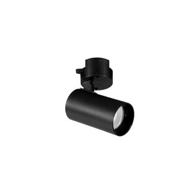 Imagem de SPOT PLAFON LED TASCHIBRA DOPPIO PAR20 12W 3000K PRETO