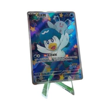 Imagem de Cartas Pokémon DIY Chinesas GEM Vol1&2 Eevee Captain Pikachu Scarlet V