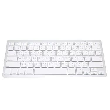 Imagem de Teclado inglês, teclado sem fio bilíngüe elegante ultra fino para tablet para notebook