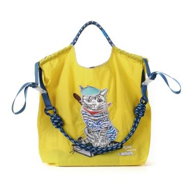 Imagem de Ball&Chain Sacolas de nylon para presente de aniversário personalizadas para mulheres, bolsa de presente personalizada, bolsa tiracolo, Amarelo, Large