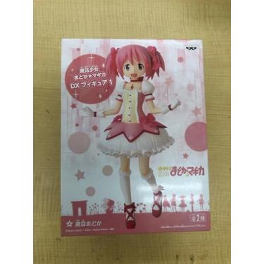 Imagem de Boneco Magical Girl Madoka Magica DX vol.1 Kaname Madoka (importação do Japão)