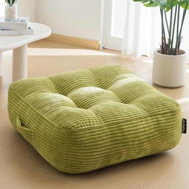 Imagem de Almofada de chão lavável de 20 cm para adultos, almofada de meditação, assento quadrado grande, capa de veludo cotelê tufado removível, para sala de estar ou ioga, 55 x 55 cm, lavável na máquina