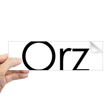 Imagem de DIYthinker Adesivo retangular com citação de adoração para janela notebook