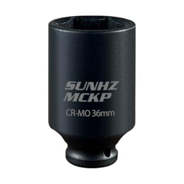Imagem de SUNHZMCKP Soquete de 36 mm | Soquete de impacto profundo de acionamento de 1/5.1 cm | 6 pontos | CR-MO | Soquete de grau de impacto de eixo e porca de eixo para fácil remoção (METRIC 36 mm)