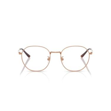 Imagem de Armação para Óculos Ray-Ban 0RX8778D 1245 Tam 52 / Bronze