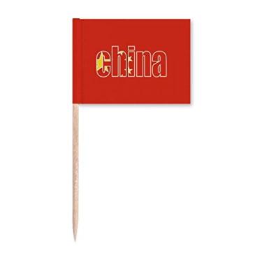 Imagem de Bandeira do país da China Art Deco presente moda palito de dente bandeiras marcadoras decoração de festa