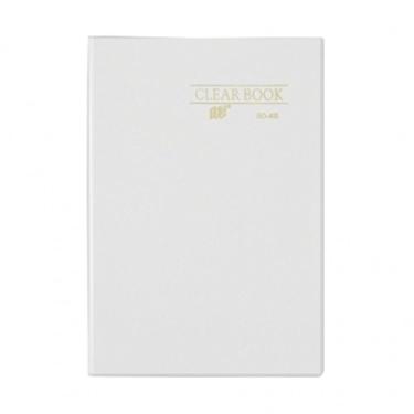 Imagem de Pasta Catálogo, Ofício, Yes, BD40SCR, 40 Sacos, Cristal