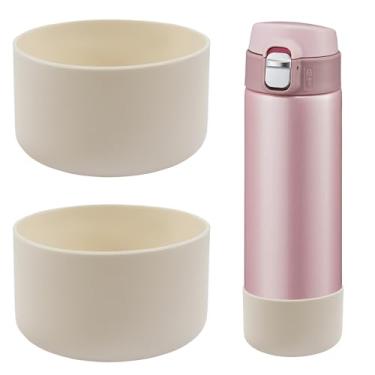 Imagem de Seimneire 2 peças de protetor de garrafa de água para bota Silicagel para Owala 947 ml, capa de base antiderrapante creme de 8 cm, compatível com garrafas de aço inoxidável FreeSip, Twist & Flip