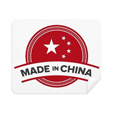 Imagem de Feito na China Emblema Estrelas Chinesa Pano de Limpeza Limpador de Tela 2 Peças Tecido de Camurça