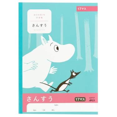 Imagem de Apika LU117 Caderno de estudo Moomin, 17 números, B5, 10 cadernos