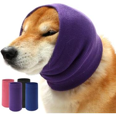 Imagem de UUREED Protetor de ouvido com capuz calmante para cães, proteção contra ruído, protetor de ouvido para hematoma, protetores de ouvido para banho, tempestades