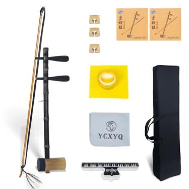 Imagem de YCXYQ Erhuang - Zizhu Jinghu Jinghu Profissional Jingju Erhu Roxo Bambu Ópera de Pequim Cor Violino Eixo de madeira Jinghu Adequado para iniciantes e adultos