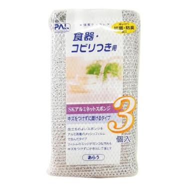 Imagem de 3 Esponja Alumínio Lavar Louça Prato Panela Oriental - Seiwa