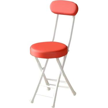 Imagem de Banqueta Dobrável Portátil De 45 Cm / 18 ", Banqueta De Bar Dobrável Para Café Da Manhã Na Cozinha, Cadeira De Metal Acolchoada Com Encosto E Apoio Para Os Pés, Red, One Size