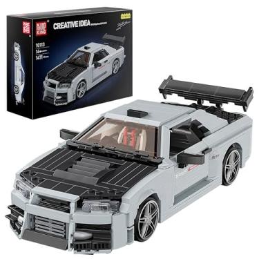 Imagem de Mould King 10113 JDM Super Car Building Set - High Performance Classic Super Sports Model, 1471 Pieces MOC Race Car Kit for Adults and 14+, Collectible Sports Model