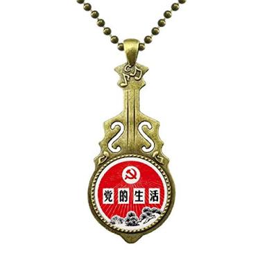 Imagem de DIYthinker Colar com emblema de festa comunista chinesa de pinheiro com pingente de música de guitarra antiga