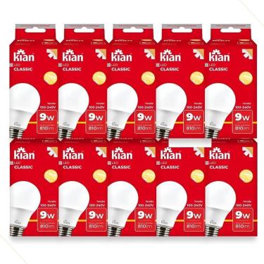Imagem de 2X Kit 10 Lâmpada Bulbo Led 9W Amarela 3000K Bivolt Kian