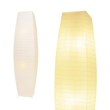 Imagem de HonoDing Luminária de chão de papel de 116 cm de altura, lâmpada de papel estilo japonês, lâmpada de papel de arroz com sombra de papel branco, interruptor de pé liga/desliga - Ideal como luminária de
