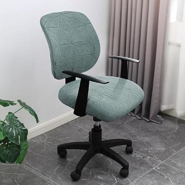 Imagem de CEYISZHU Capa para cadeira de escritório de computador, elástica, 2 peças, capa de assento universal de malha extensível, protetor de móveis para escritório, casa (A-Jacquard Green)