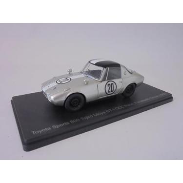 Imagem de OPO 10 - 1/24 Scale Model Car Compatible with Toyota Sports 800 GT-I CCC Race #20 1965 - Hachette Japan VQJ201