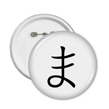Imagem de Broche de personagem japonês Hiragana MA Broche Emblema Botão Decoração Acessório 5 peças