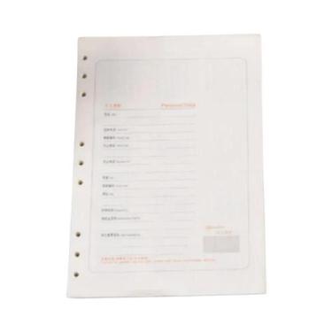 Imagem de Caderno De Negócios A5 Em material sintético, Bloco De Notas Multifunc