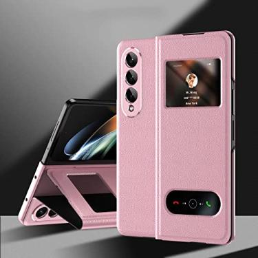 Imagem de Capa de telefone flip Smart View de luxo para Samsung Galaxy Z Fold 4 3 2 Fold4 Fold3 Fold2 5G 2022 Capa de couro PU ultrafina, lichia, rosa, para Galaxy Z Fold3 5G