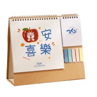 Imagem de ZABEES Calendário de mesa 2024, bloco de notas de 365 dias, agenda, agenda, agenda, agenda, agenda, agenda, agenda