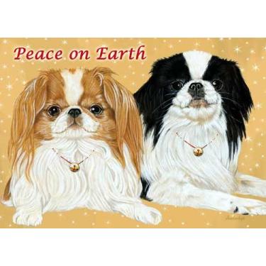 Imagem de Cartas de Natal com queixo japonês: 10 Cartas de Feriado com Envelopes Vermelhos - ADORÁVEL!