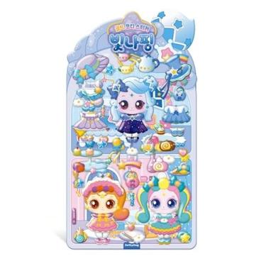 Imagem de Adesivo de Cody dourado de captura de estrela cadente – Brilhante | Adesivos de vestir folhados com tabuleiro de jogo doméstico