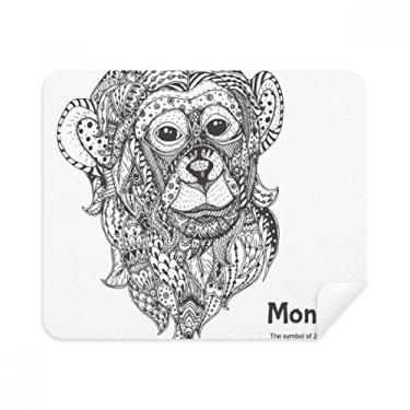 Imagem de Pano de limpeza de animais de boca grande pano de limpeza de tela 2 peças tecido de camurça