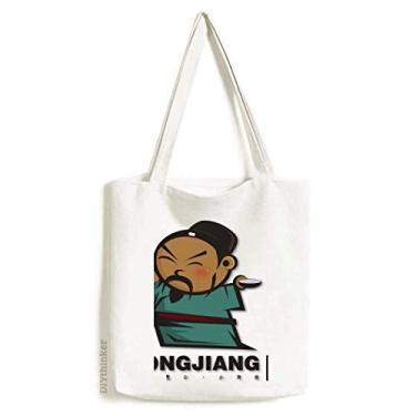 Imagem de The Outlaws Of Marsh Songjiang sacola de lona sacola de compras casual bolsa de mão