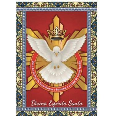 Imagem de Santinhos Divino Espírito Santo PE - 7x10 cm - Santinhos do Brasil
