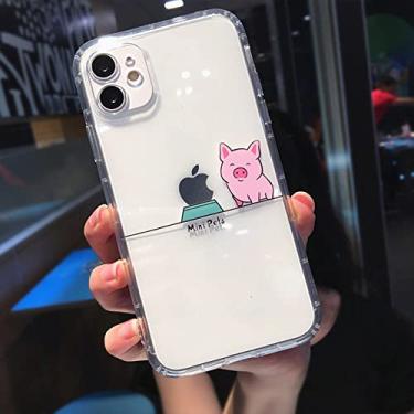 Imagem de Bonito desenho animado animal cão gato porco capa de telefone para iphone 11 13 pro max xs xr x 12 mini 7 8 pluscapa traseira à prova de choque de tpu macio claro, porco de alimentação, para iphone 7 plus