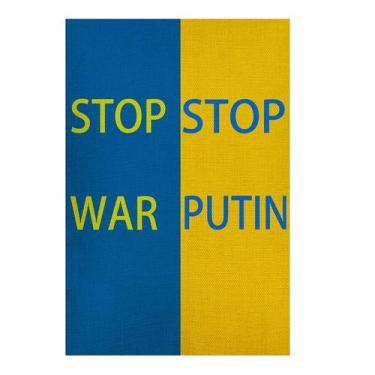 Imagem de Bandeira da bandeira do jardim da Ucrânia bandeira ucraniana vertical 