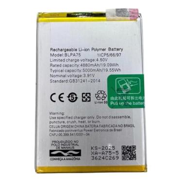 Imagem de Bateira Flex Blpa75 Compatível Note 60 Rmx3933