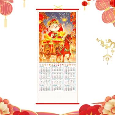 Imagem de Calendário de ano de cobra 2025 em vime, calenda, tradicional, chinês, padrão de cobra, calendário de ano novo lunar de 2025 com datas de ano novo, decoração de casa (B)