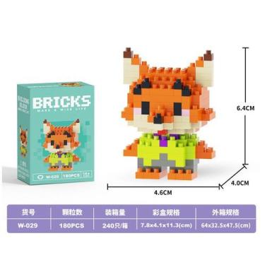 Imagem de Compatível Com Estatuetas De Desenhos Animados , Blocos De Construção 